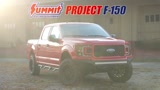 F150 Exhaust F150 Exhaust