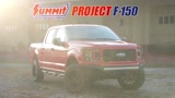 F150 hitch