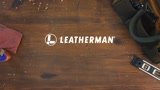 How-to_ Leatherman WAVE