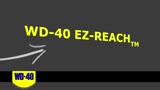 HowToReachThoseHardToReachAreas-WD-40 EZ-REACH