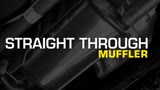 Muffler_StraightThrough Muffler_StraightThrough