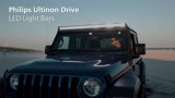 PL4200_Ultinon_LED_Lightbar_Video_30sec_v3