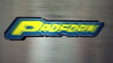 Proform Fans - Balanced and Tested Performance