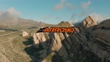 Tamarock MT