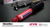 The KYB Monomax