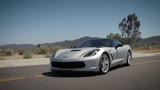 Chevrolet Corvette Tuning with X4 Power Flash-HD