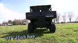 UTV Hitch Step 