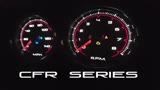 CFR FEATURES 1
