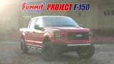 F150 BakFlip cover