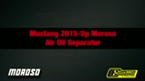 Mustang 2015 Air Oil Separator