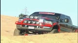 '05 SuperDuty F-250